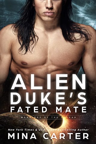 Alien Duke’s Fated Mate by Mina Carter