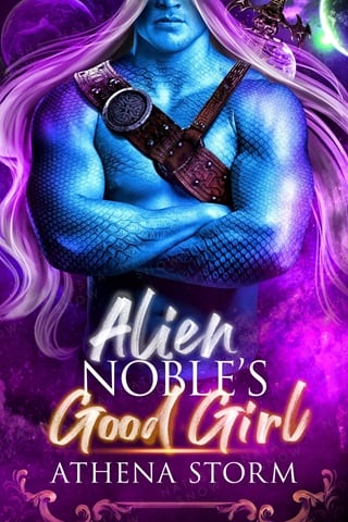 Alien Noble’s Good Girl by Athena Storm