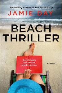 Beach Thriller by Jamie Day
