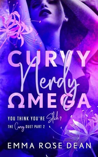 Curvy Nerdy Omega by Emma Dean