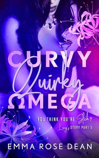 Curvy Quirky Omega by Emma Dean