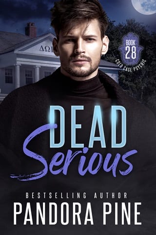 Dead Serious by Pandora Pine