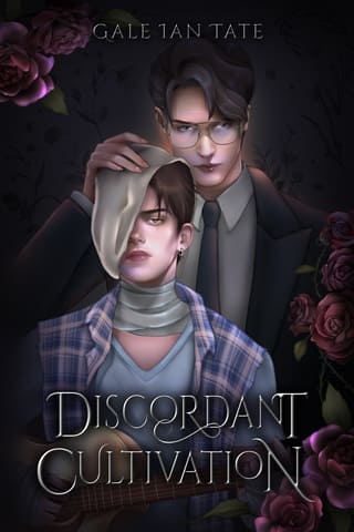 Discordant Cultivation by Gale Ian Tate