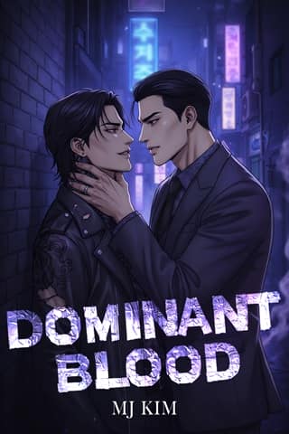 Dominant Blood by MJ Kim