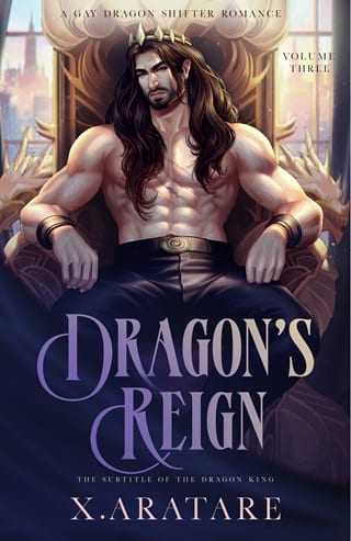 Dragon’s Reign by X. Aratare