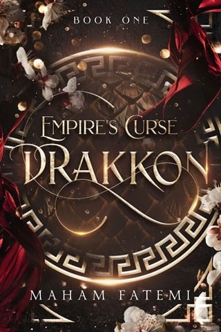 Empire’s Curse by Maham Fatemi