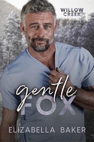 Gentle Fox by Elizabella Baker