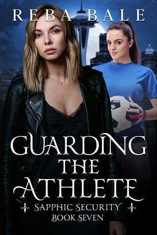 Guarding the Athlete by Reba Bale