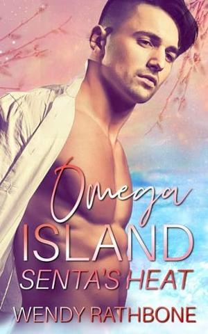 Omega Island by Wendy Rathbone