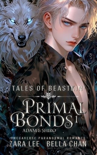 Primal Bonds, 1 by Zara Lee