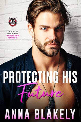 Protecting His Future by Anna Blakely