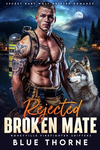 Rejected Broken Mate by Blue Thorne