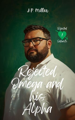 Rejected Omega and his Alpha by J.P. Miller