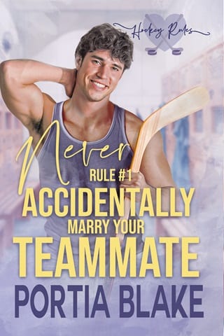 Rule #1: Never Accidentally Marry Your Teammate by Portia Blake