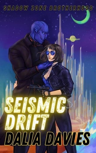 Seismic Drift by Dalia Davies