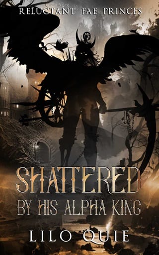 Shattered By His Alpha King by Lilo Quie