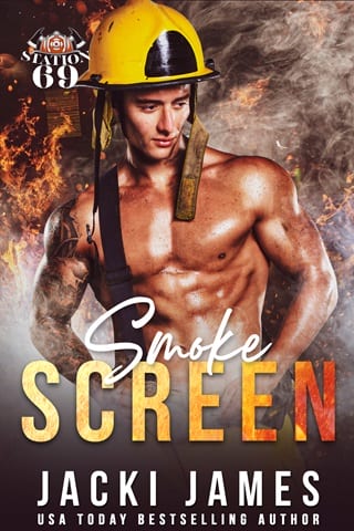 Smoke Screen by Jacki James