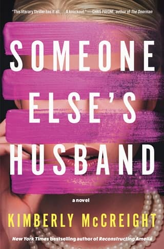 Someone Else’s Husband by Kimberly McCreight