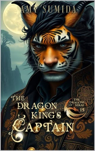 The Dragon King’s Captain by Amy Sumida