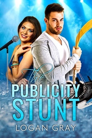 The Publicity Stunt by Logan Gray