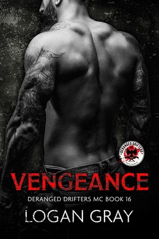 Vengeance by Logan Gray